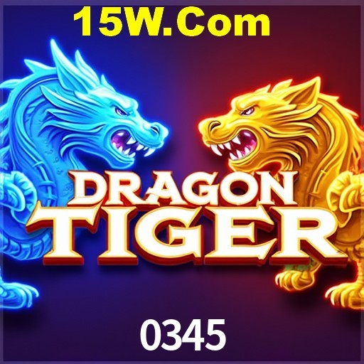 Flash Promotion 0345